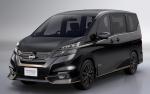 Nissan Serena HighwayStar Premium Sport Concept 2017 года